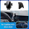 מחזיק טלפון נייד לרכב עבור קדילק ATS LFX 2013 2014 2015 2016 2017 2018 מעמד ניווט אביזרי רכב תושבת GPS