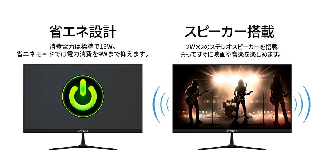 JAPANNEXT VA panel equipped Full HD resolution LCD monitor HDMI VGA Contrast ratio 21.5-inch (1920x1080) JN-V215F2 sRGB98% 30001 [2-year warranty]