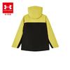 Under Armour Kids' 3-in-1 Detachable Hooded Jacket