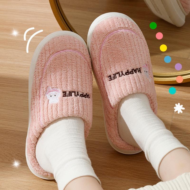 New Cotton Slippers Men's Autumn and Winter Bags and Home Indoor Household Thick-soled Warm Home Non-slip Fluffy Cotton Shoes Women