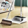 Hengrui Yizi Telescopic Broom and Dustpan Set