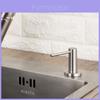 Modern Minimalist 304 Stainless Steel Soap Dispenser With Push Button For Kitchen Bathroom Use