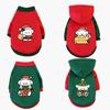 Pet Christmas Hooded Sweatshirt  Cats & Dogs Fashion Winter Warm Clothes Suitable For Cats ,TeddyGolden Retriever Party supplier