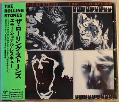 CD EMOTIONAL RESCUE  Emotional Rescue VJCP25117 Virgin 1994 Japan Rock Used