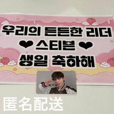 [USED] AHOF FANCON JAPAN Trading Cards