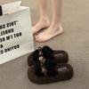 Fashion Short Plush Cotton Mop 2025 Autumn New Versatile Casual Fluffy Slippers Women's Outer Wear Muffin Thick Bottom One-word Mop