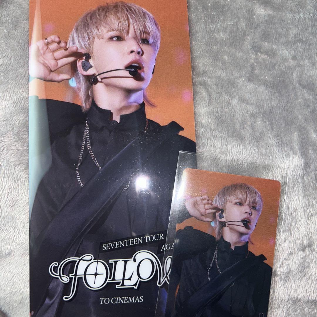 

[USED] Seventeen Korean movie bonus follow again Hoshi