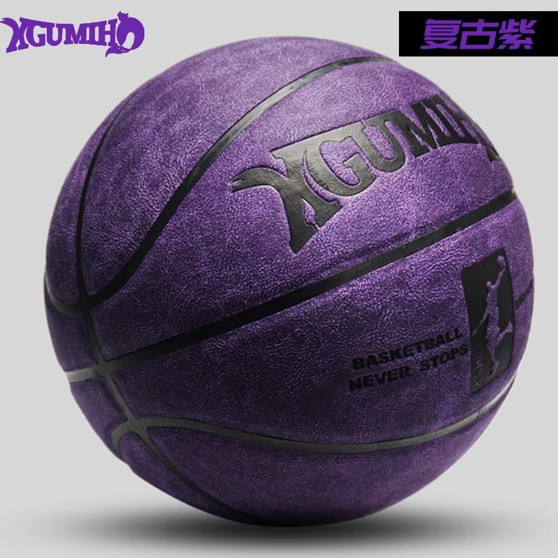 Pallone da Basket Premium per Esterno Misura 7 Adulti Pelle Sintetica Resistente Incisione Personalizzata Scuola Gioco Competitivo