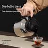 TOMIC Smart Temperature Display Tea Pot