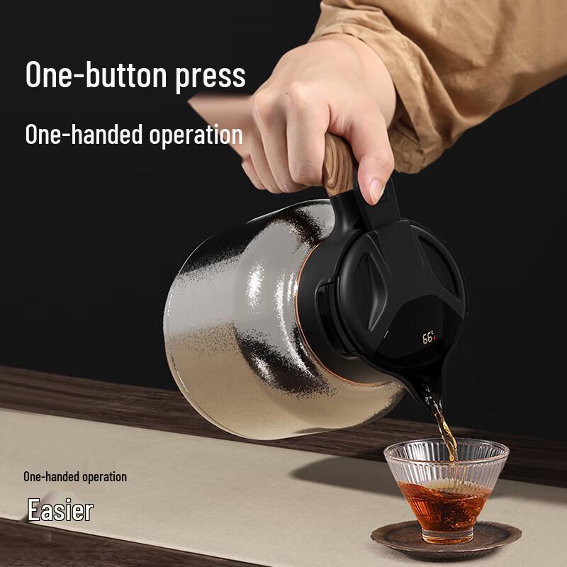TOMIC Smart Temperature Display Tea Pot
