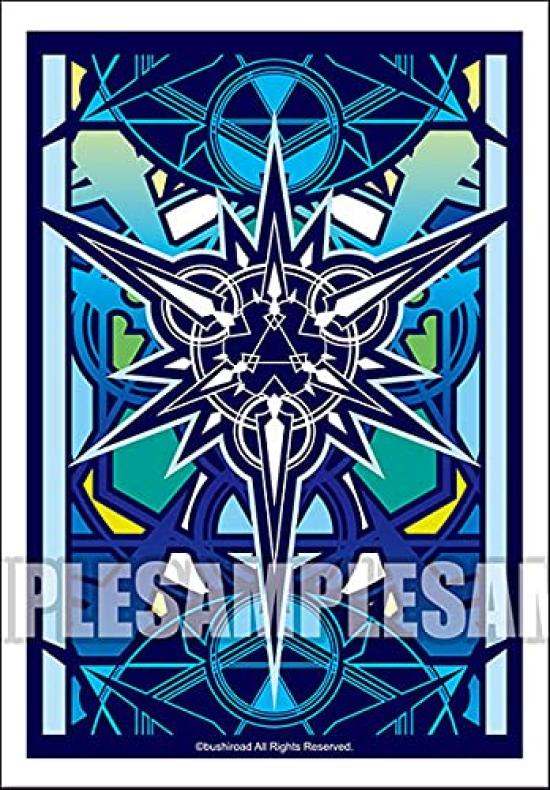 Bushiroad Sleeve Collection Mini 420 Vanguard Blue Vol. Cardfight!! "Gift Symbol" ver.