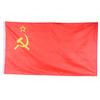 3*5 Ft Red Cccp Union Of Soviet Socialist Republics Ussr Flag Banner Home Decor