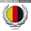 Car Metal National Flag Car Sticker China United States United Kingdom France Germany Italy National Flag Car Emblem Car Sticker Side Emblem