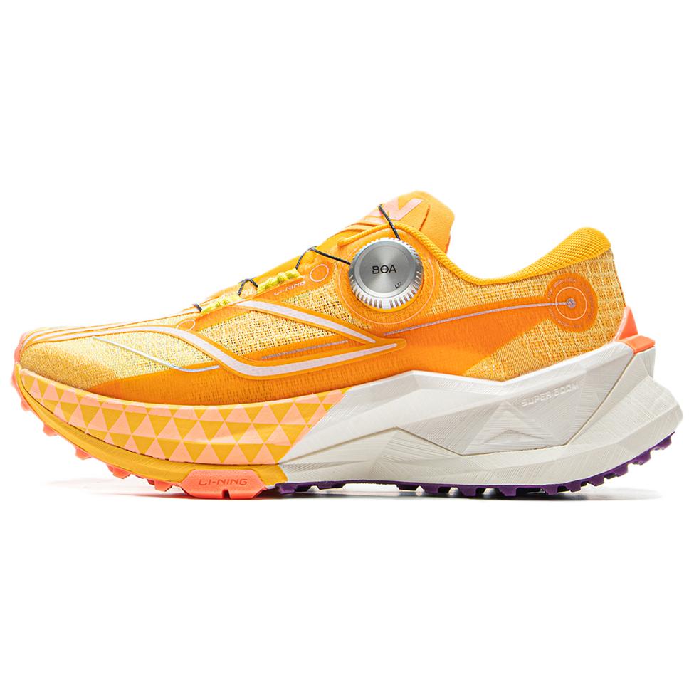 New LiNing The Lu 2 PRO Cushioning, Slip Resistant, Abrasion Resistant, Rebound Low Top Trail Running Shoes Women's Yellow ARNV008-1