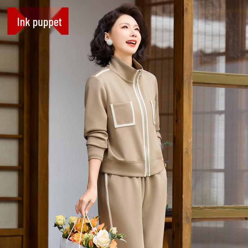 Women's Casual Sportswear Two-Piece Set