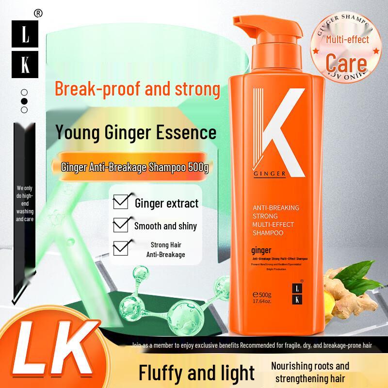 LK Ginger Anti-Breakage Shampoo