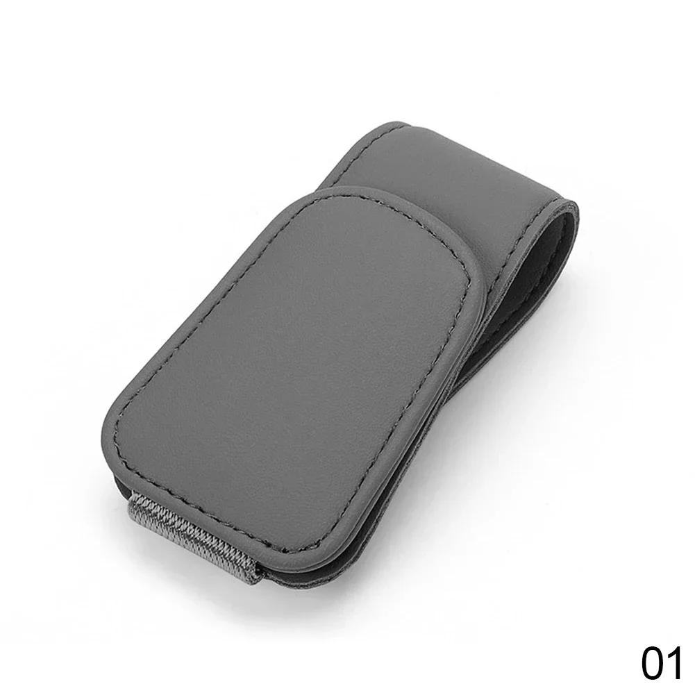 Universal Car Sun Visor Accessories: Glasses Box, Sunglasses Clip