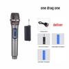 Universal Wireless Microphone & Outdoor Speaker for Live Singing and Broadcasts