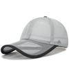 Summer Baseball Cap Mesh Travel Running Sun Hats Adjustable Breathable Outdoor Sports Quick Dry Hat for Men Wome