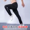 Pants Men's Casual Pants Quick,drying Sports Pants Summer