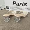 2025 summer new sweet thick heel transparent slippers women's outer wear bow square head open toe one word sandals wholesale