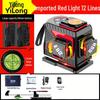 High Precision Infrared 12-Line Self-Leveling Green & Red Outdoor Laser Level