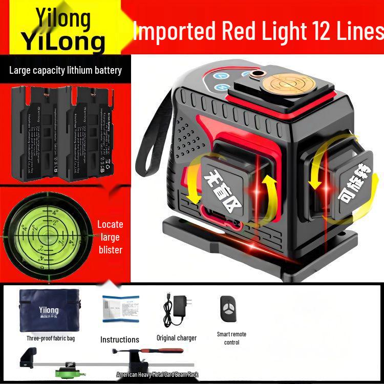 High Precision Infrared 12-Line Self-Leveling Green & Red Outdoor Laser Level