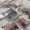 Six Color Matte Shimmer Eyeshadow Palette Brightening Contouring Multifunctional Eye Makeup