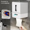 Bathroom Organizer Automatic Tissue Box Adjustable Paper Output Advanced Sensing Technology Night Light Function