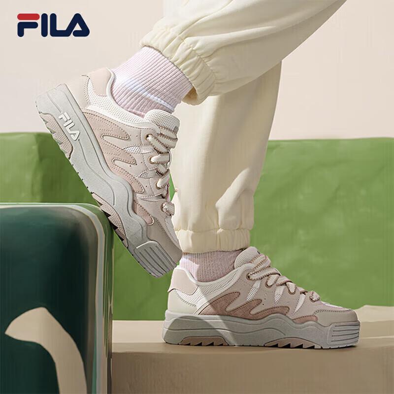 FILA Rosetta Women's Lightweight Platform Casual Sneakers