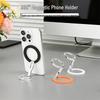 Foldable Desktop MagSafe Holder: Super Strong Universal Magnetic Phone Stand