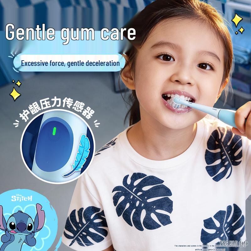 Oral-B Kids iO Series 3 Electric Toothbrush with Stitch Design CN plug (adapter included)