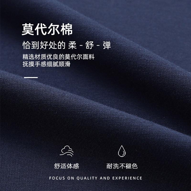 Men's pajamas summer modal cotton short-sleeved trousers three-piece set thin large size solid color half-sleeved loungewear set