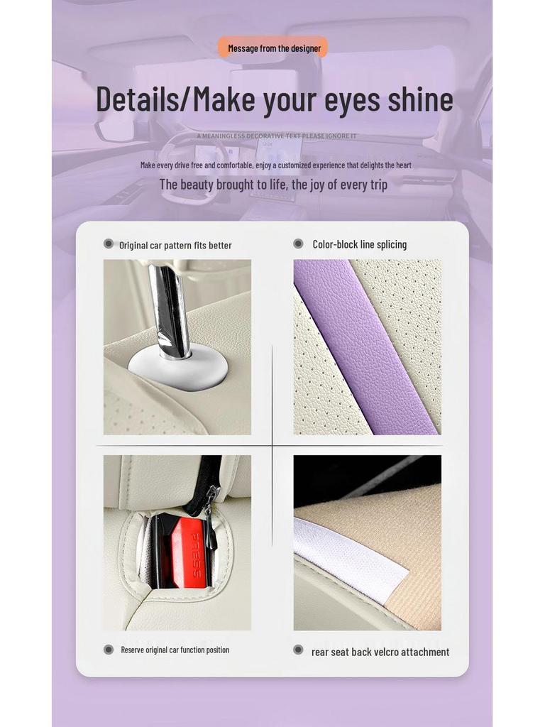 New Model Perforated Leather Car Seat Cushion for Xingrui L - Universal, All-Season Comfort