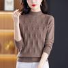 Women's Semi High Neck Pullover Sweater Casual Sweater Pullover Knitted Base Sweater