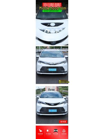Dekorativní lišta znaku na kapotě pro Toyota Sienna 2021-2026