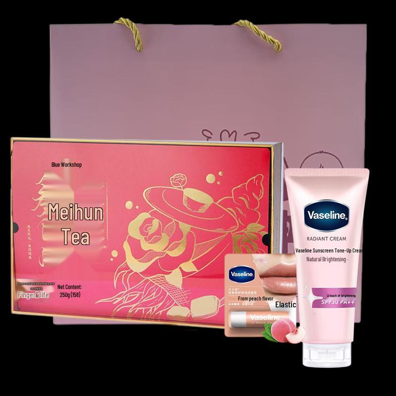 

Vaseline Moisturizing Body Care Gift Set