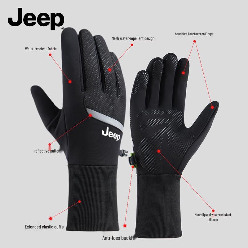 

JEEP Men s Outdoor Winter Warm Touchscreen Gloves One Size (L)