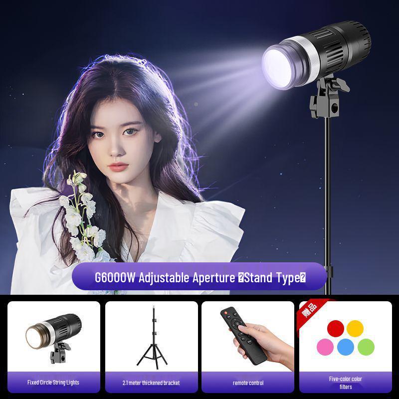 Professional Fill Light for Influencer and Live Streaming - Contour Spotlights