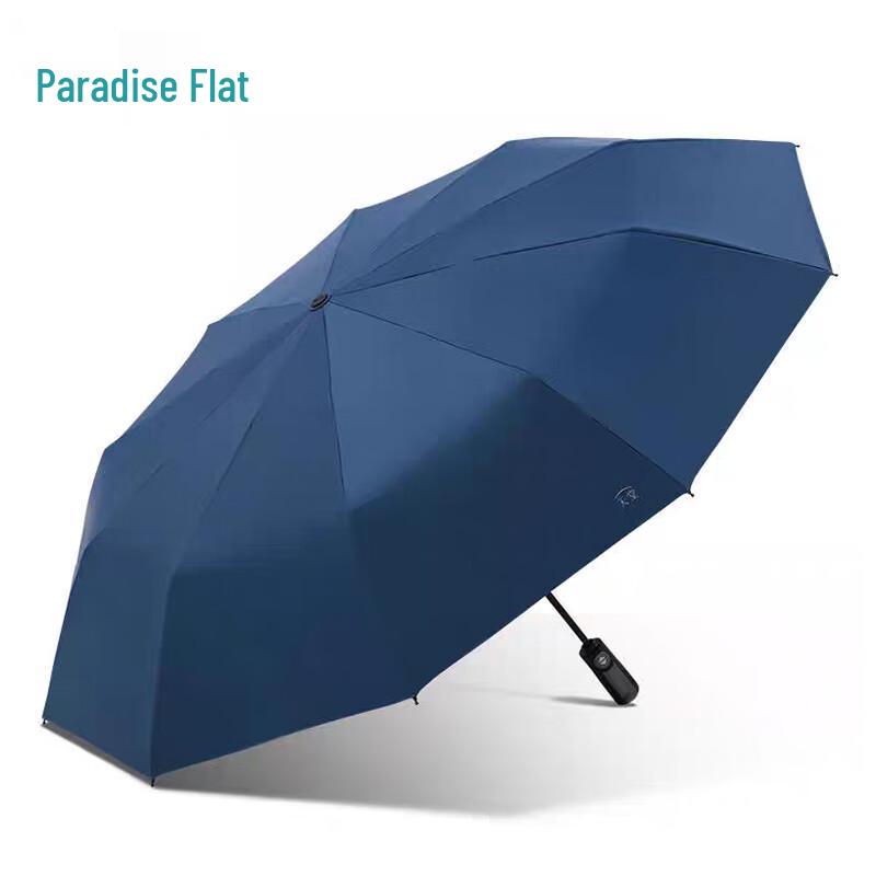 Tiangang Automatic 3-Fold Reinforced Sun/Rain Umbrella