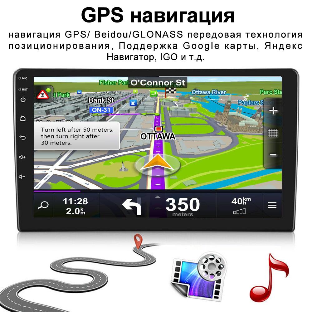 Android Car Radio 9 Inch For Hyundai Elantra 2014-2016 2 Din Touch Screen Car Stereo GPS Wireless Carplay