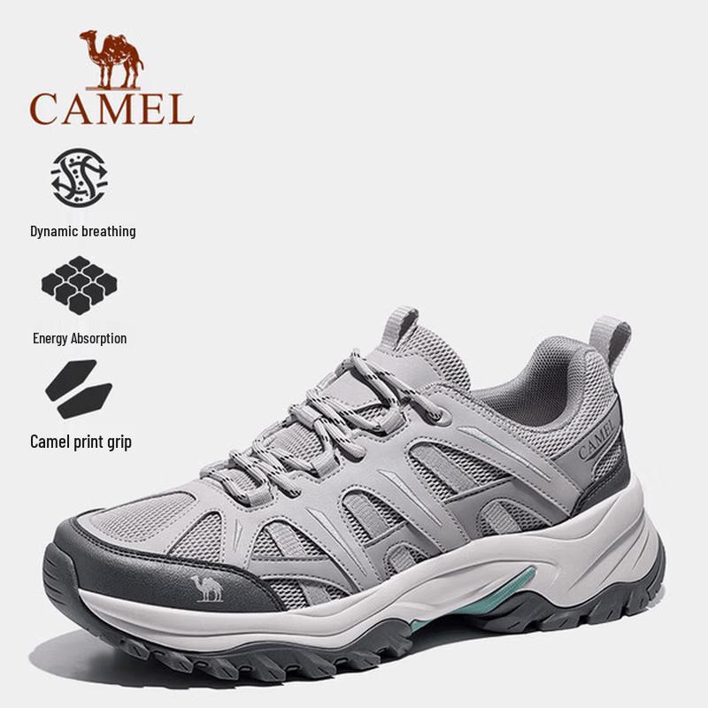 Camel Men's Off-road Hiking Shoes