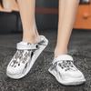 Fashion Rock Pattern Men's Shoe Outdoor Hole Beach Slides Cheap Shoes Liquidation Pvc Elegant Comfortable Original Rubber Male Slipper