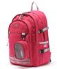 Lemine Athleisure Backpack (Sun Red)
