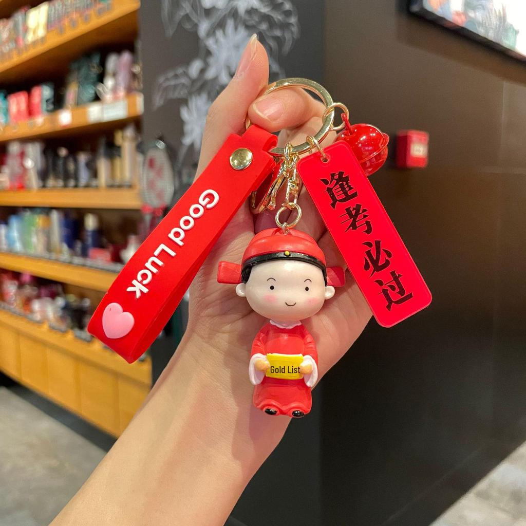 First Prize Keychain: Bag Accessory & Pendant | Ideal Small Gift for Graduation & Exam Success