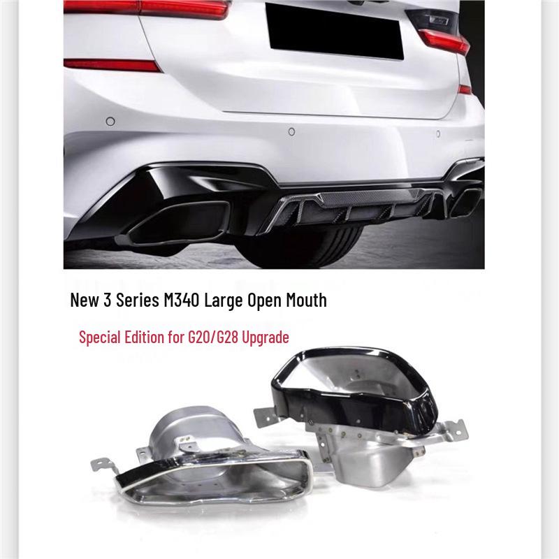 Compatible Exhaust Tip for BMW 3 Series G20/G28 M340 - Large Square Opening
