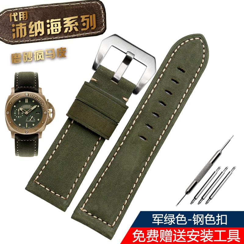 22mm 24mm 26mmLarge Size Bracelet For Panerai Citizen Diesel Tudor Matte Retro Leather Watchband Men's Wristband Strap Brown