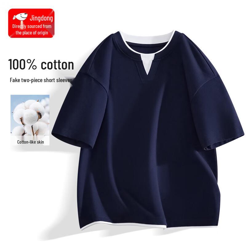 CHUJI Men s Fake Two-Piece Short Sleeve Cotton T-Shirt 2XL