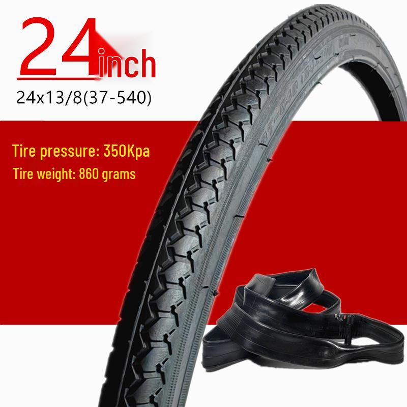 20/22/24/26*1 3/8 Bicycle Wheelchair Inflatable Tire & Tube Set