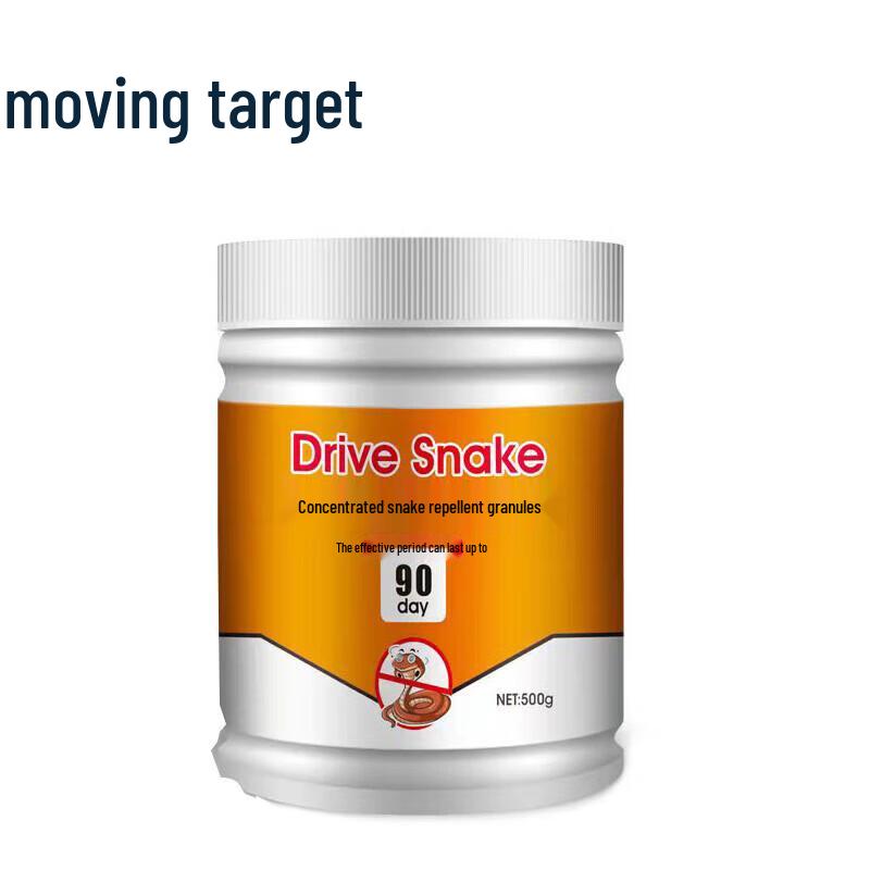Dongbiao Snake Repellent Powder & Granules